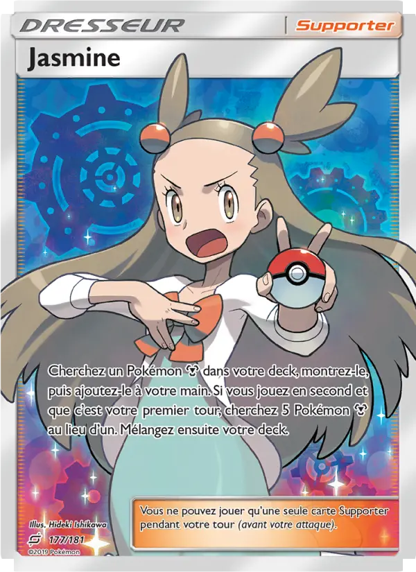 Jasmine – carte Pokémon TCG Ultra Rare n°177
