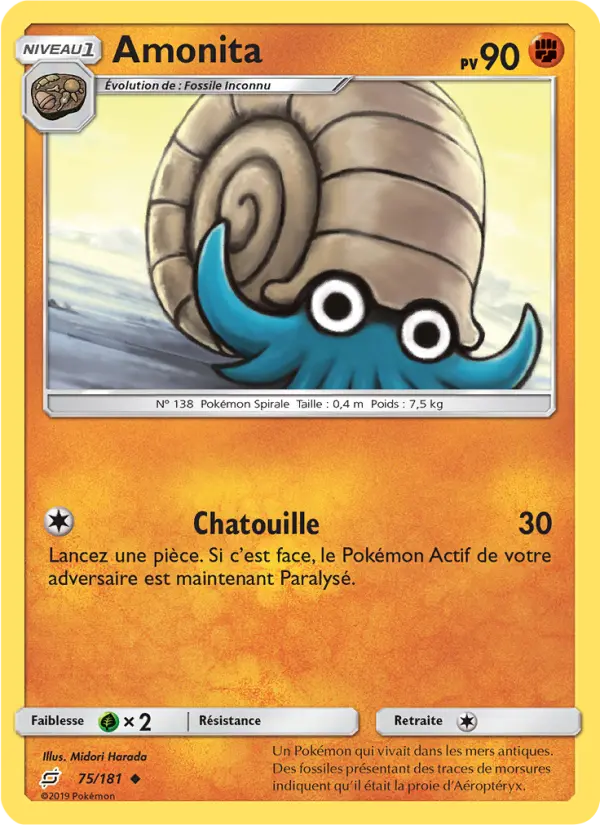 Amonita – carte Pokémon TCG Peu Commune n°75