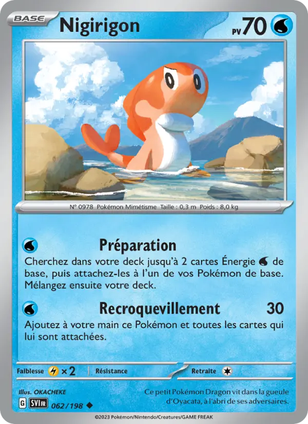 Nigirigon – carte Pokémon TCG Peu Commune n°062
