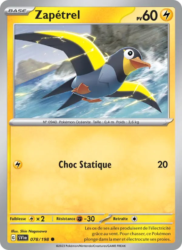 Zapétrel – carte Pokémon TCG Commune n°078