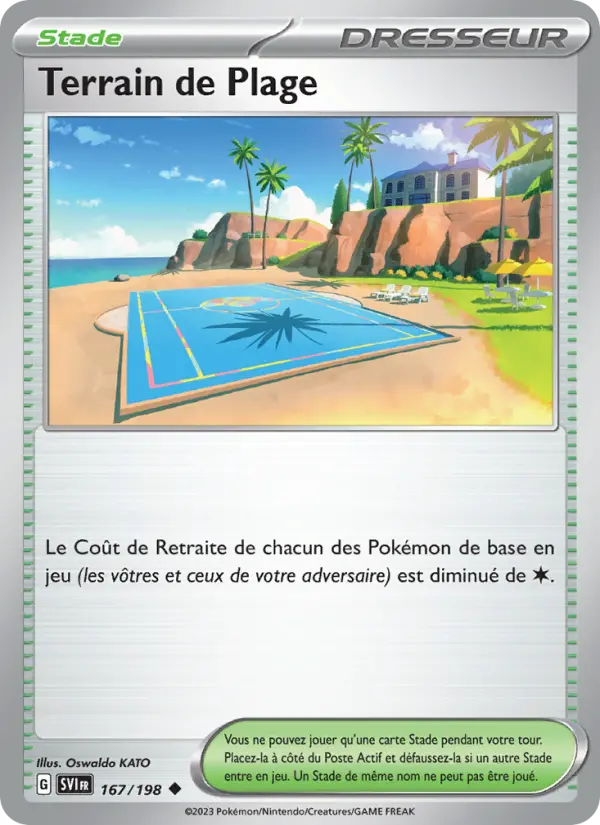 Terrain de Plage – carte Pokémon TCG Peu Commune n°167