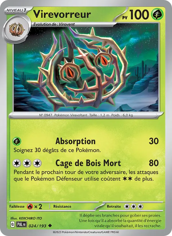 Virevorreur – carte Pokémon TCG Peu Commune n°024