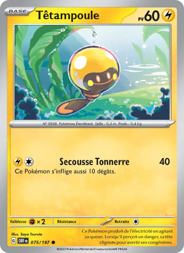 Têtampoule – carte Pokémon TCG Commune n°075
