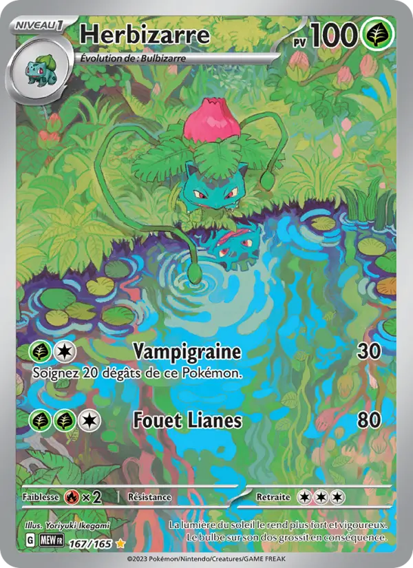 Herbizarre – carte Pokémon TCG Illustration rare n°167