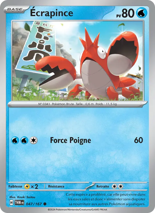 Écrapince – carte Pokémon TCG Commune n°047