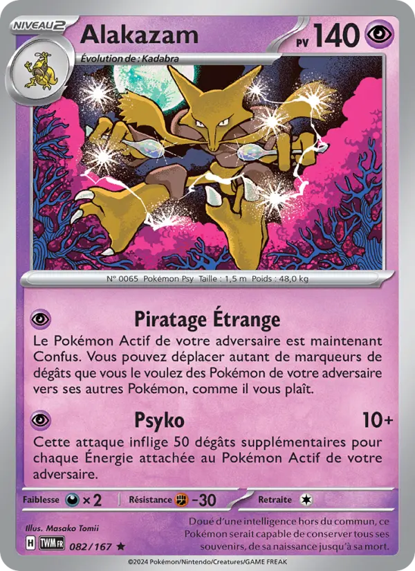 Alakazam – carte Pokémon TCG Rare n°082