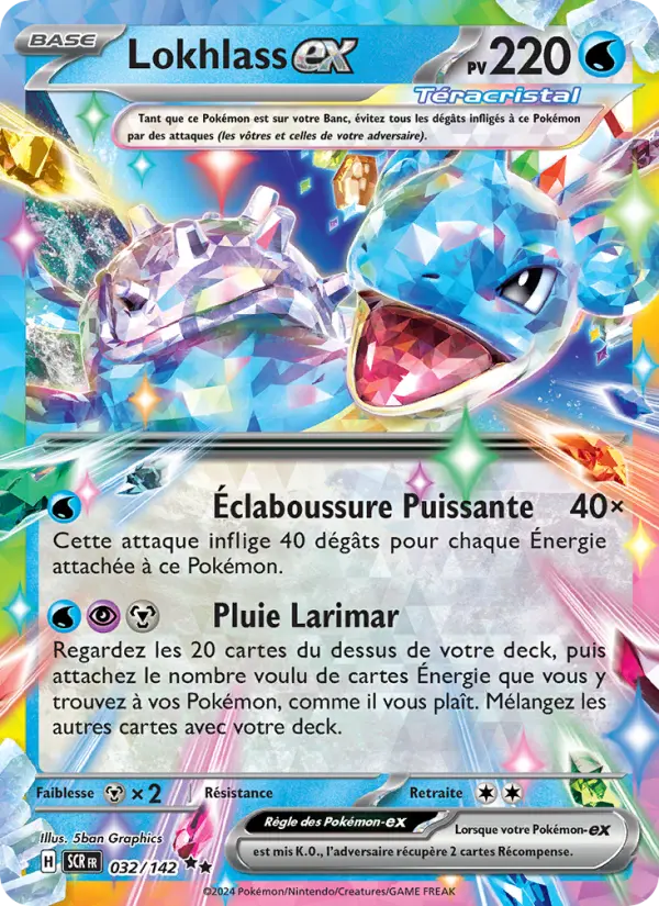Lokhlass-ex – carte Pokémon TCG Double rare n°032