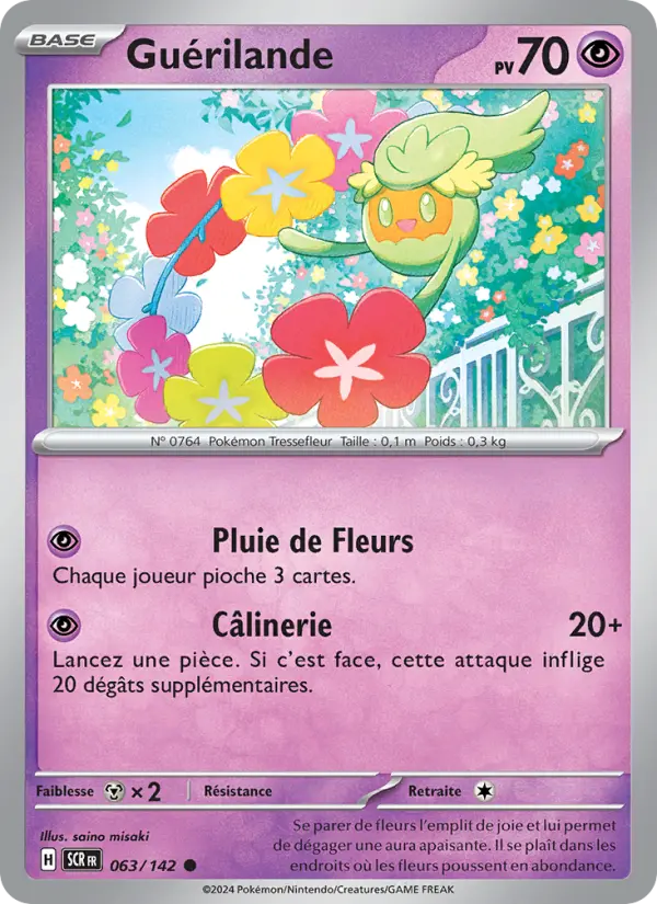 Guérilande – carte Pokémon TCG Commune n°063
