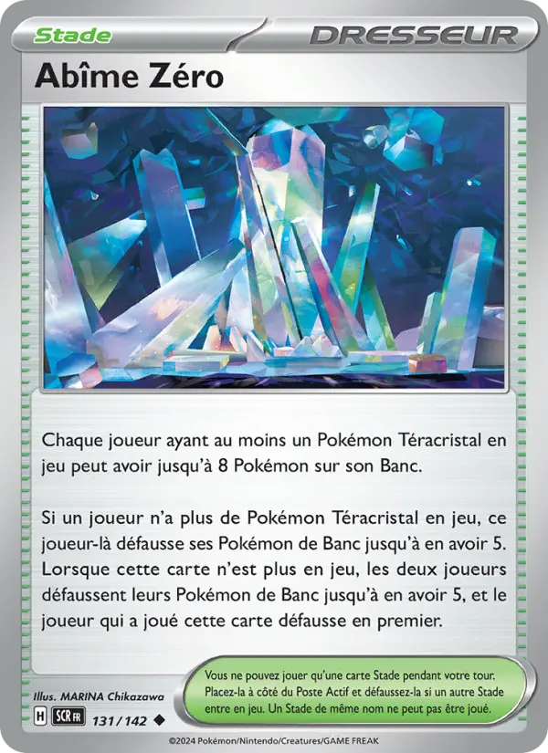 Abîme Zéro – carte Pokémon TCG Peu Commune n°131