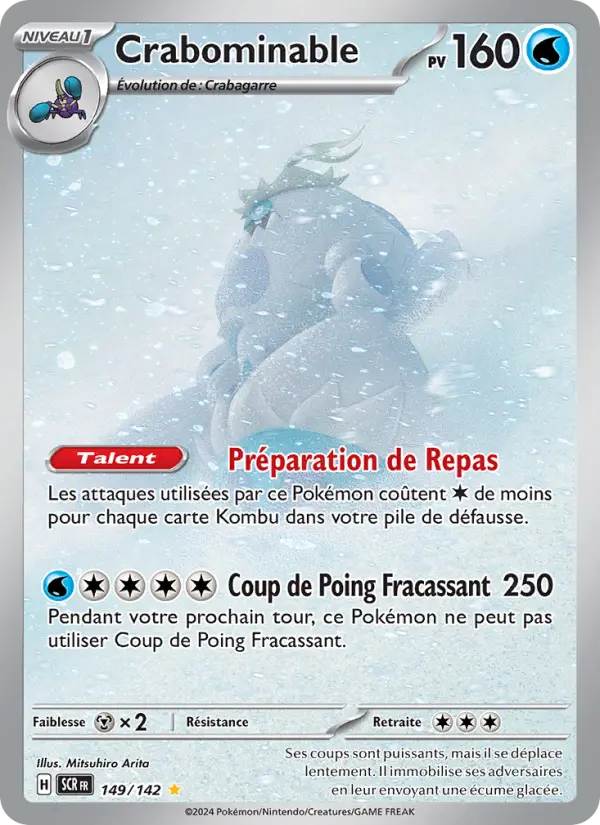 Crabominable – carte Pokémon TCG Illustration rare n°149
