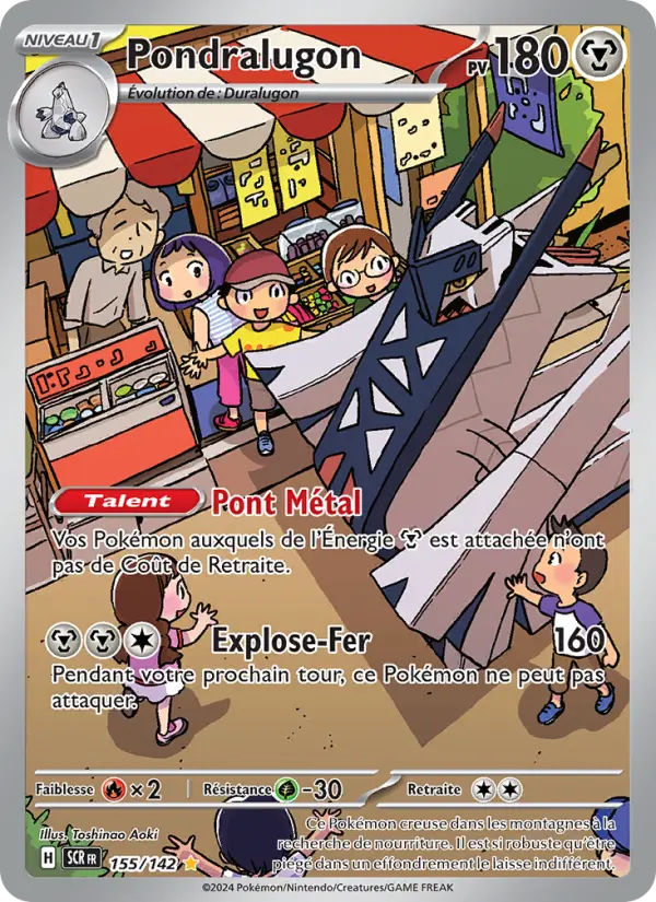 Pondralugon – carte Pokémon TCG Illustration rare n°155