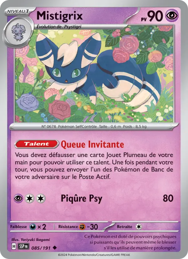 Mistigrix – carte Pokémon TCG Peu Commune n°085