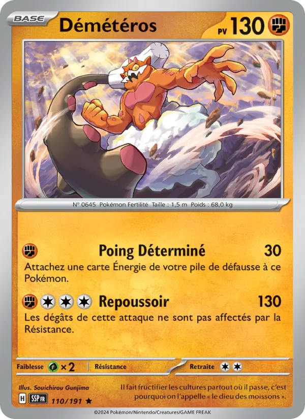 Démétéros – carte Pokémon TCG Rare n°110