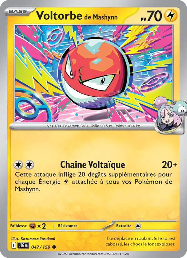 Voltorbe de Mashynn – carte Pokémon TCG Commune n°047