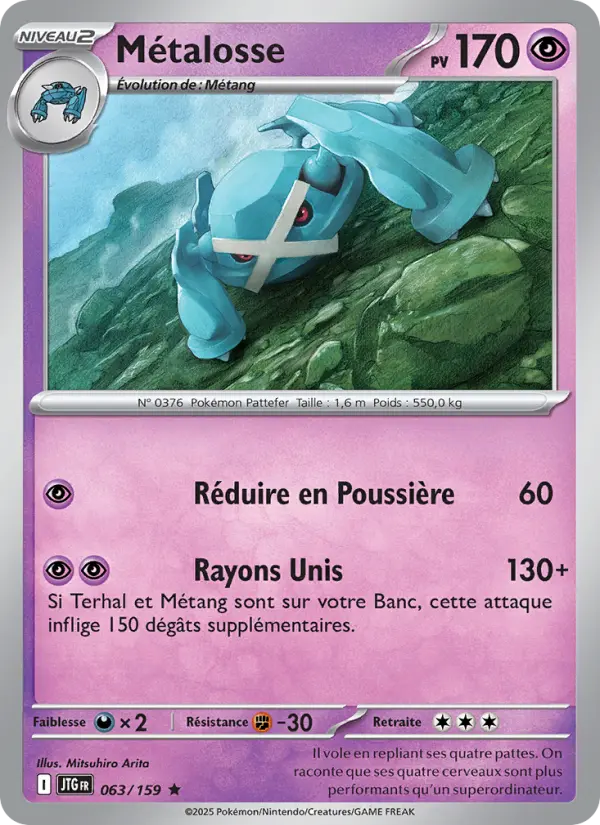 Métalosse – carte Pokémon TCG Rare n°063