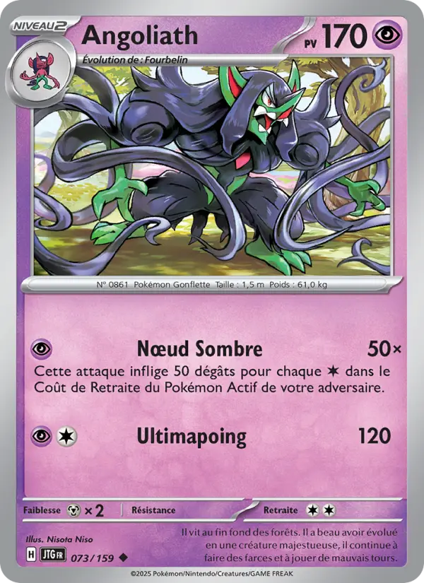 Angoliath – carte Pokémon TCG Peu Commune n°073