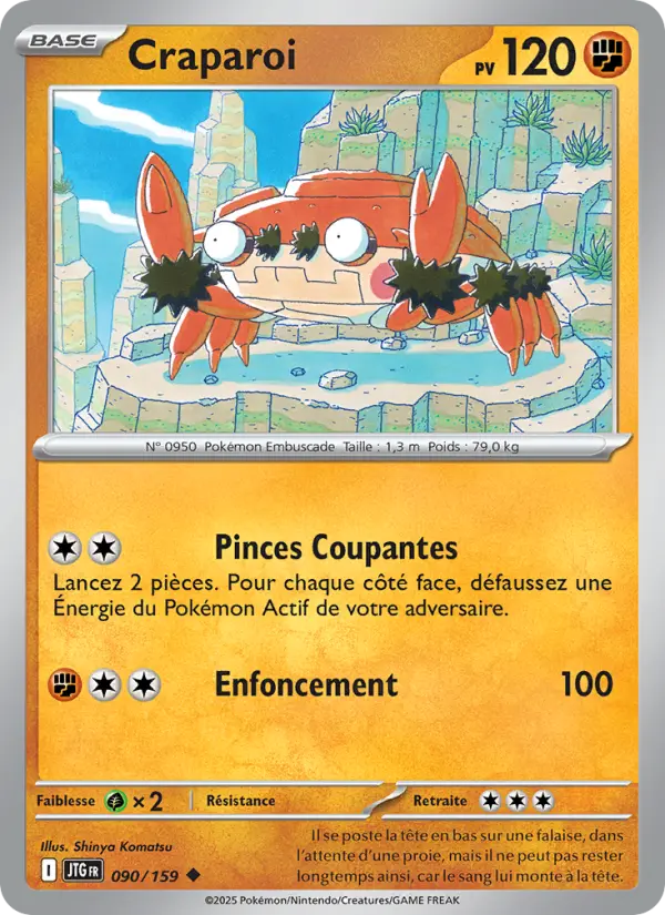 Craparoi – carte Pokémon TCG Peu Commune n°090