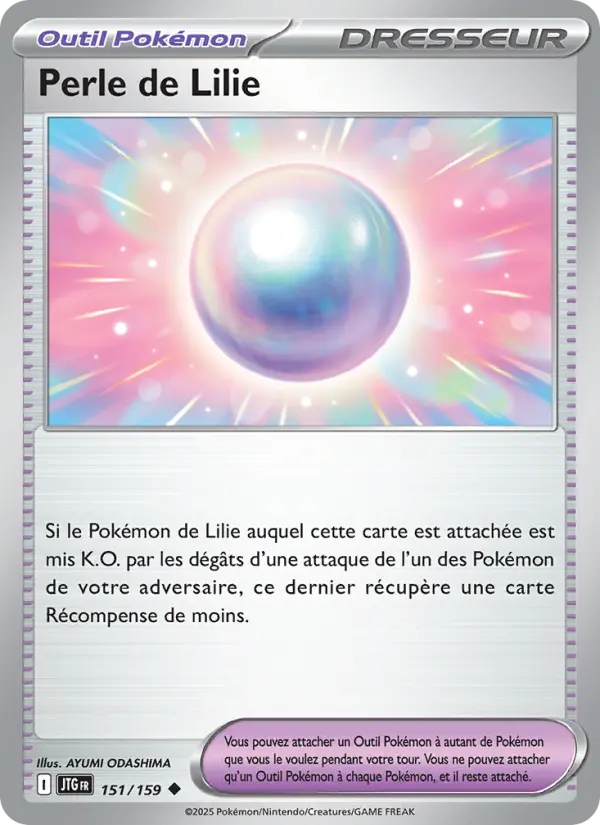 Perle de Lilie – carte Pokémon TCG Peu Commune n°151