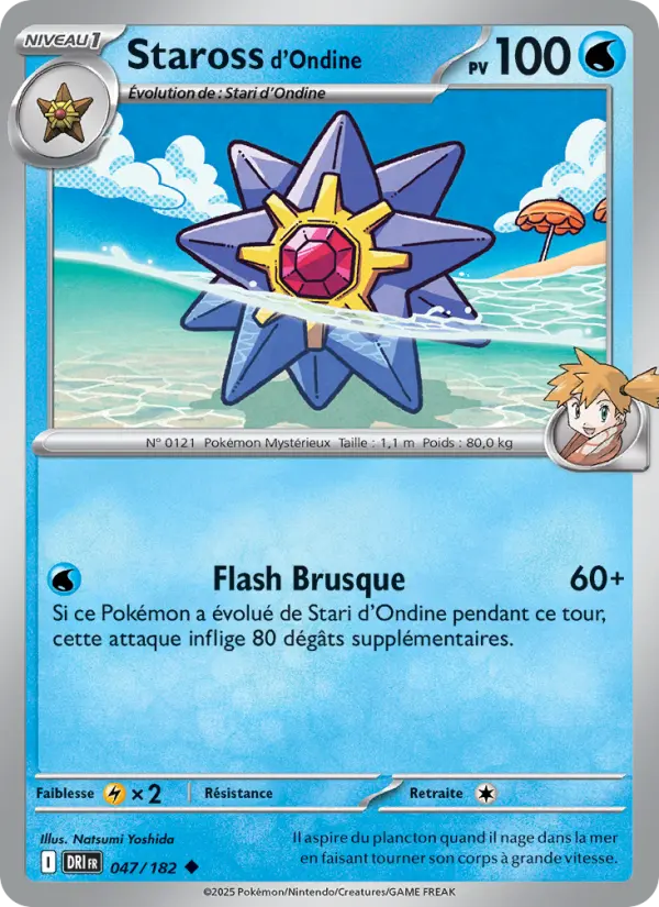 Staross d'Ondine – carte Pokémon TCG Peu Commune n°047