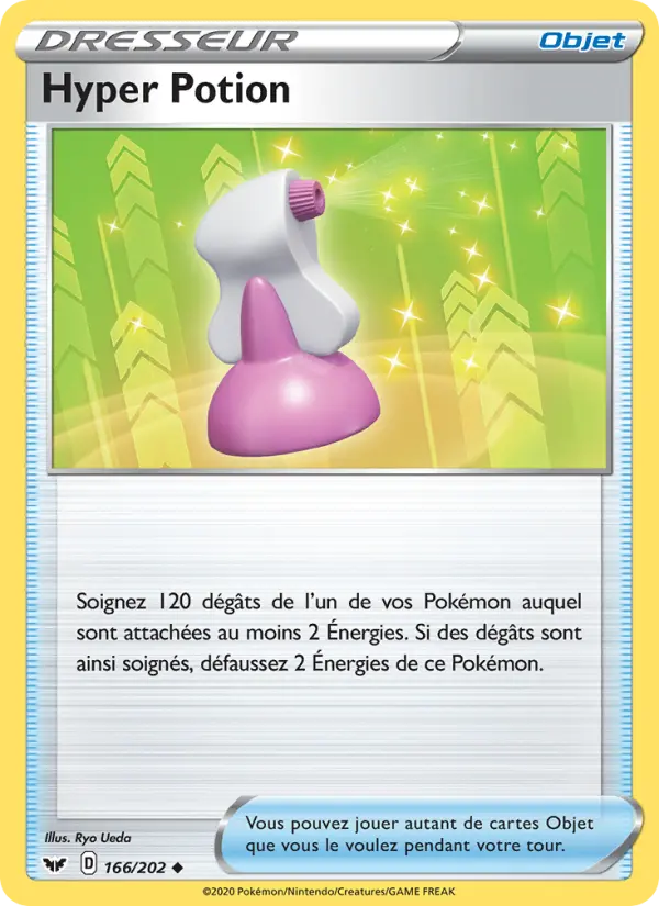 Hyper Potion – carte Pokémon TCG Peu Commune n°166
