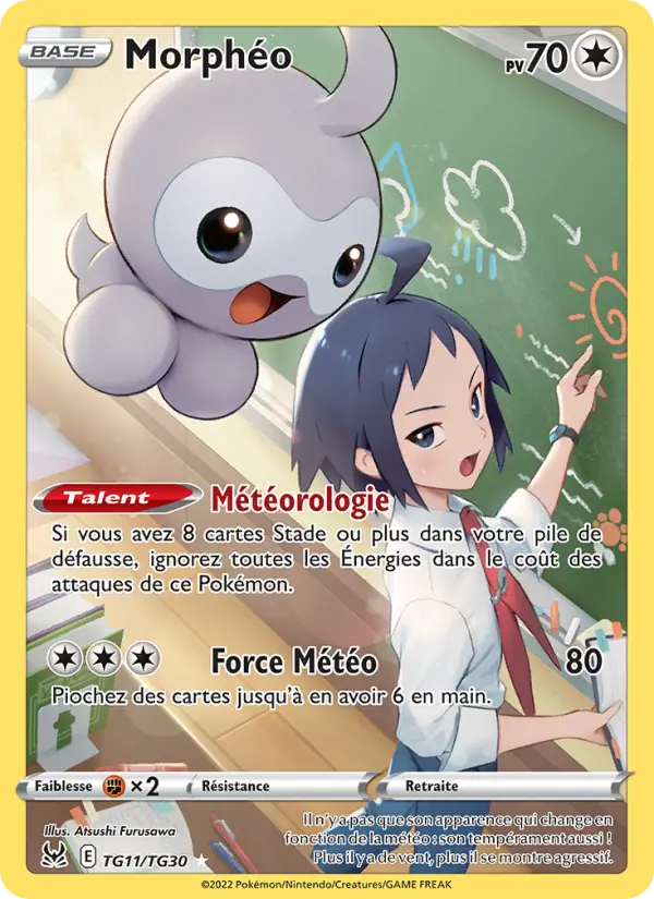 Morphéo – carte Pokémon TCG Rare n°TG11