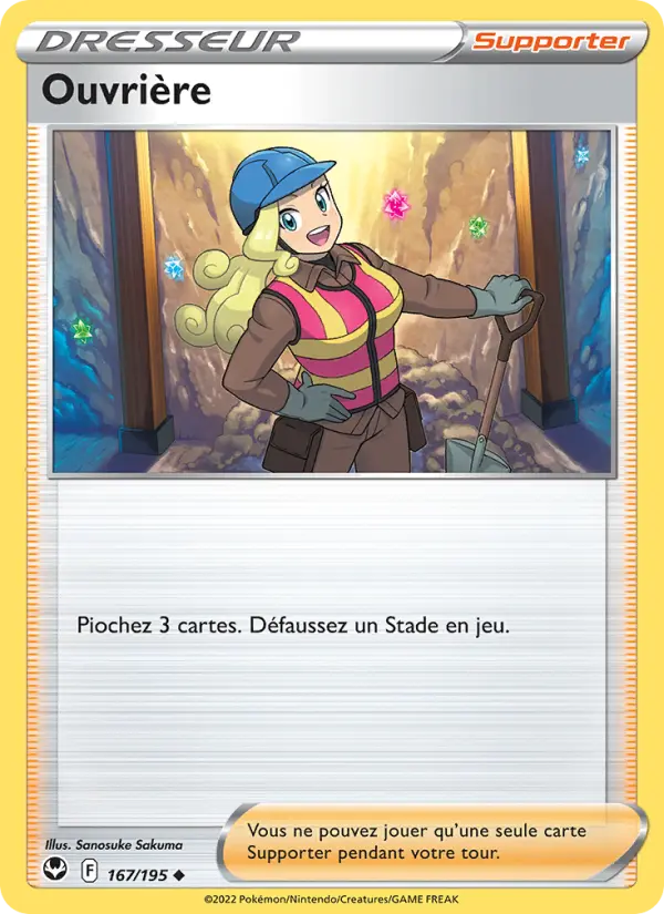 Ouvrière – carte Pokémon TCG Peu Commune n°167