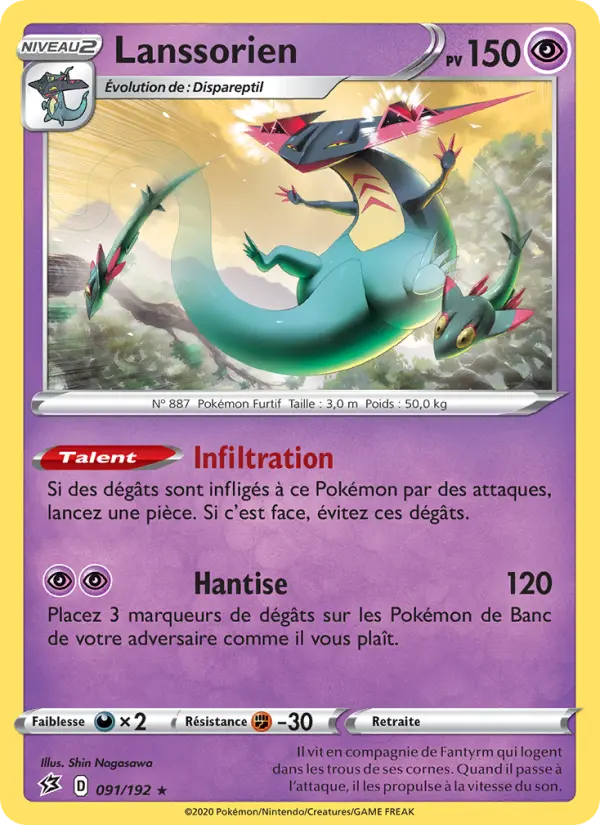 Lanssorien – carte Pokémon TCG Holo Rare n°91