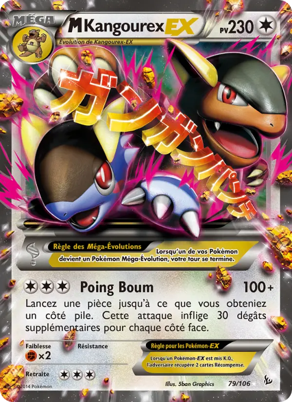 M-Kangourex EX – carte Pokémon TCG Ultra Rare n°79