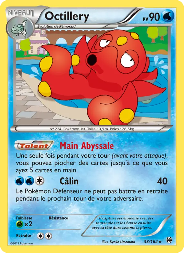 Octillery – carte Pokémon TCG Rare n°33
